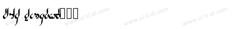 DIN Rounded字体转换